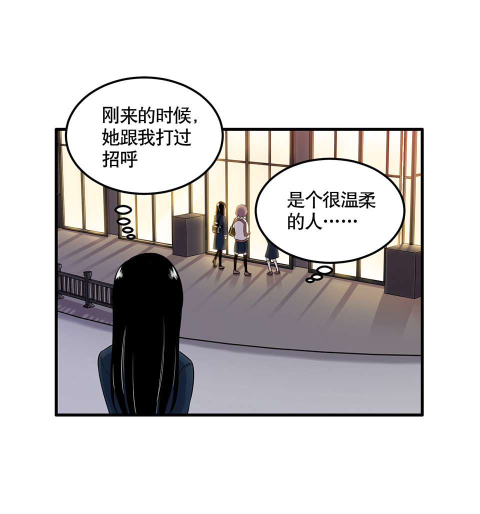 第 46 页