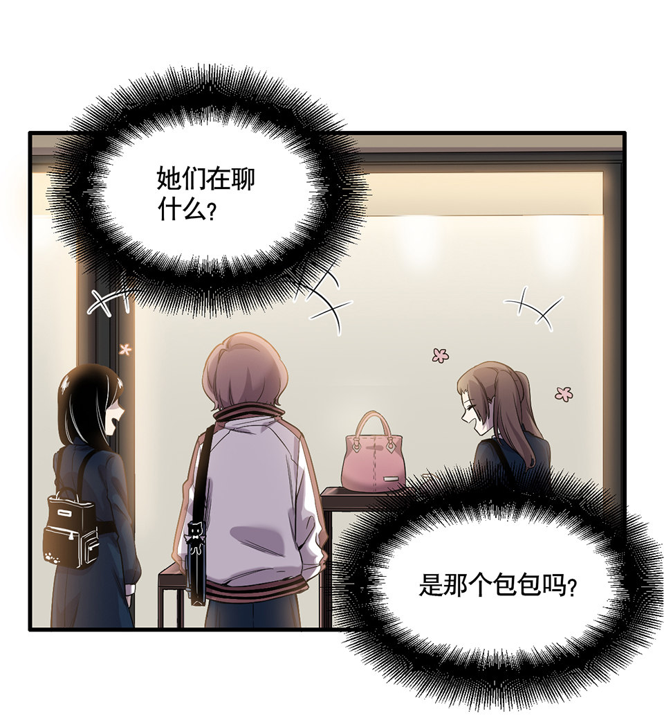 第 47 页