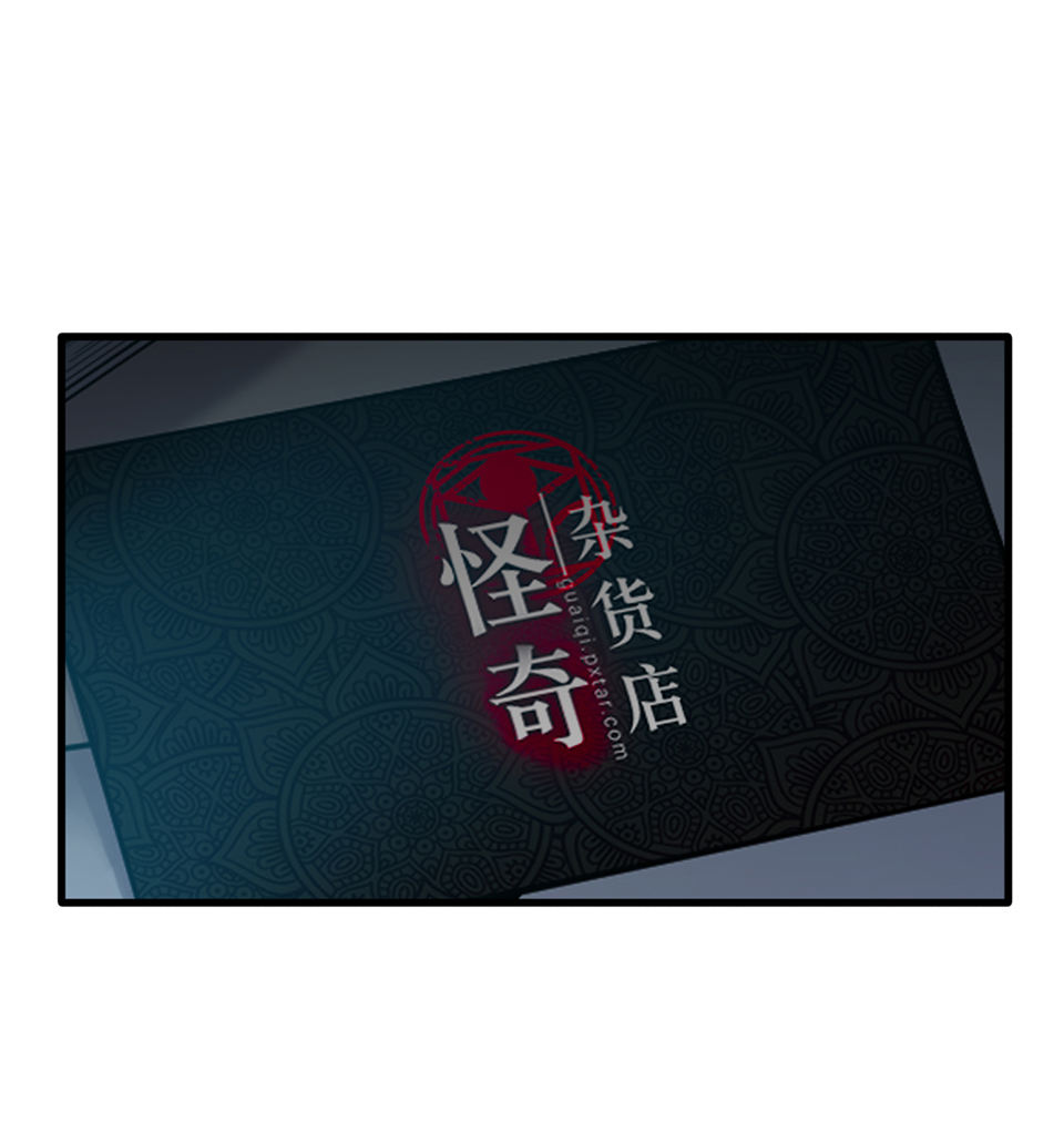 第 81 页