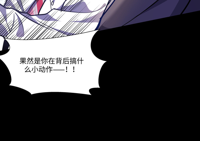 第 100 页