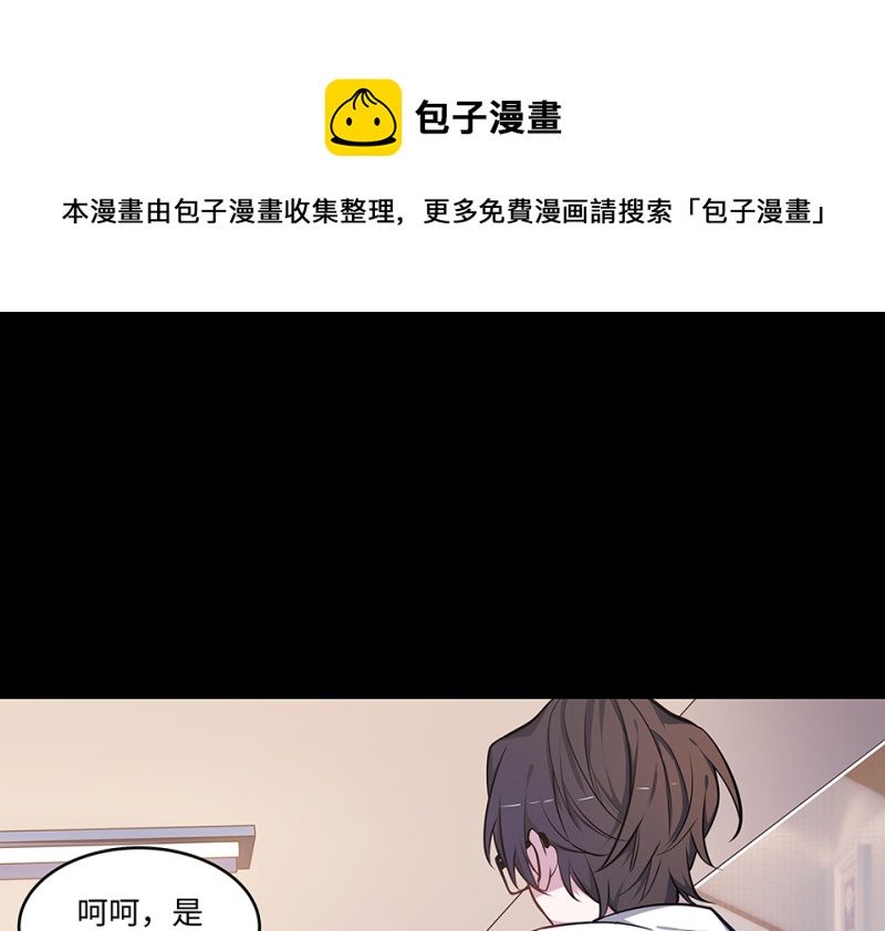 第 101 页