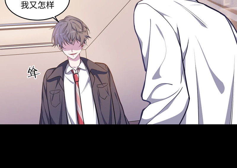 第 102 页