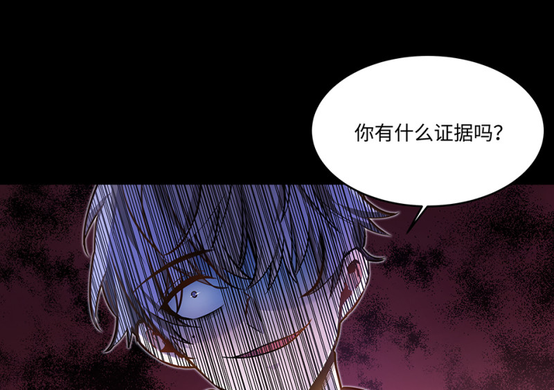 第 103 页