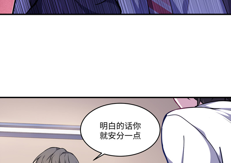 第 105 页