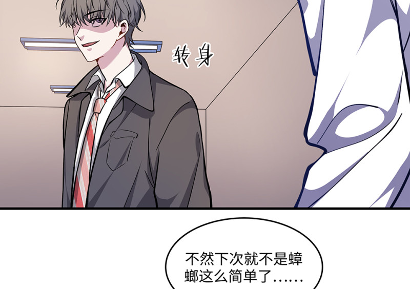 第 106 页
