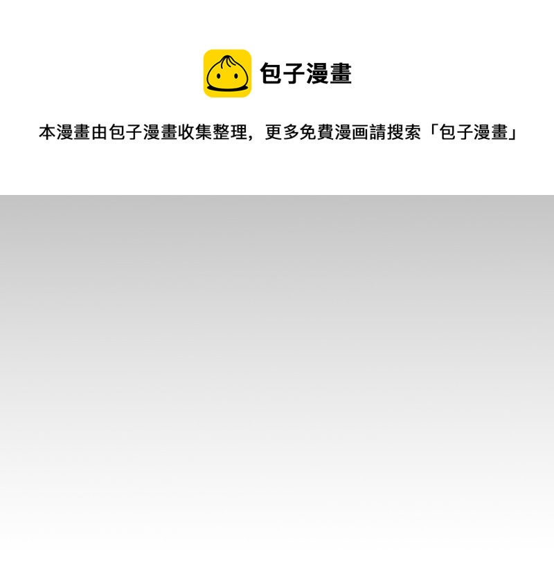 第 111 页