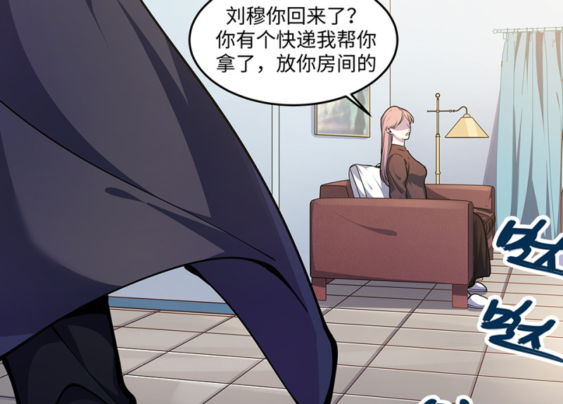 第 116 页