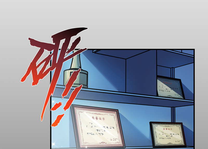 第 118 页