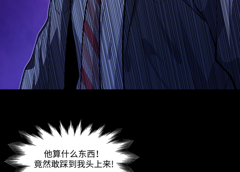 第 123 页