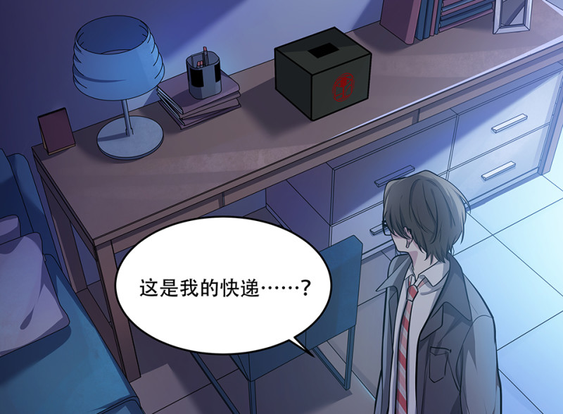 第 132 页