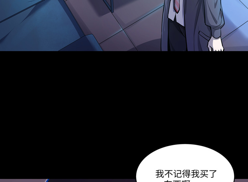 第 133 页