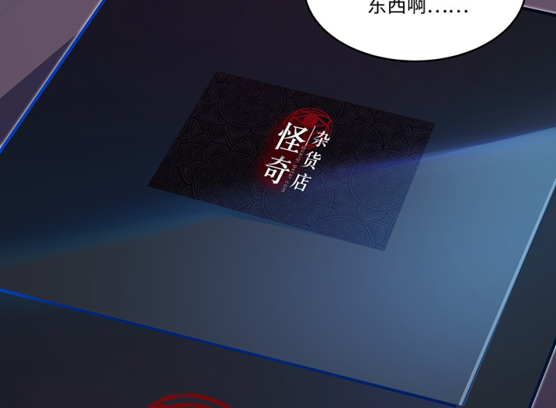 第 134 页