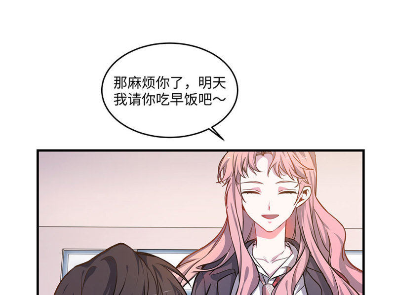 第 52 页