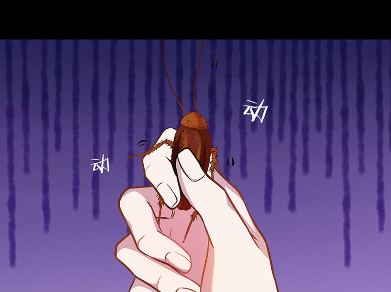 第 59 页