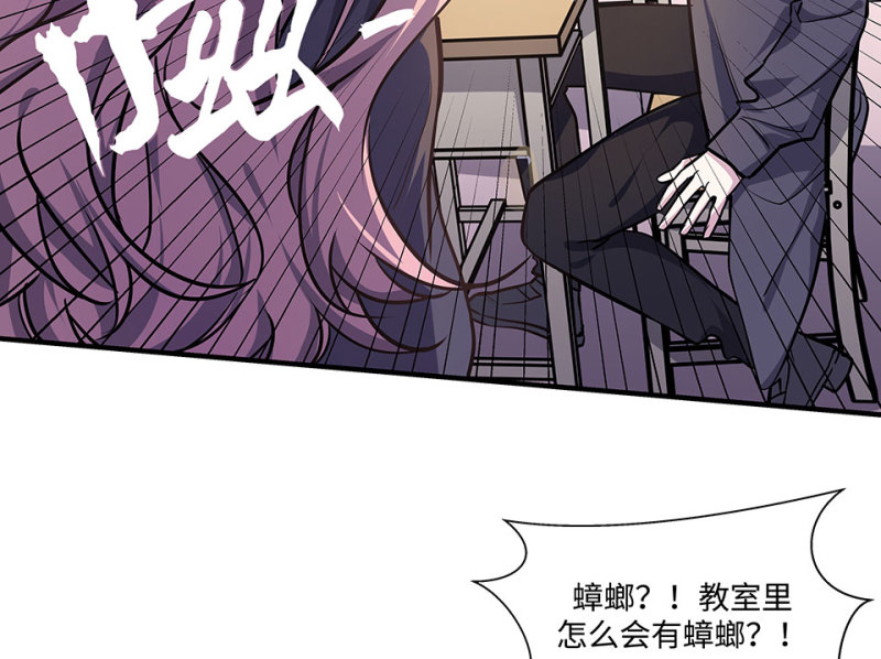 第 62 页