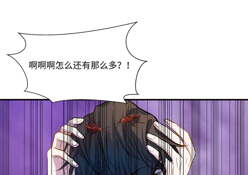 第 65 页