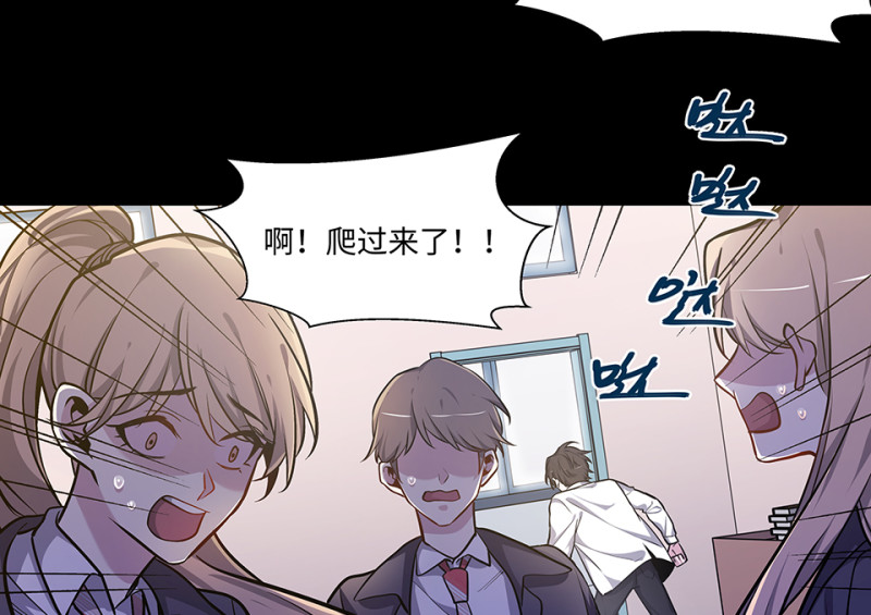 第 70 页