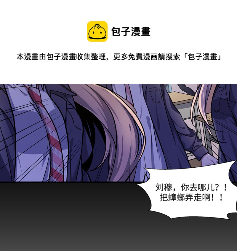 第 71 页