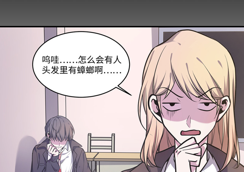 第 72 页