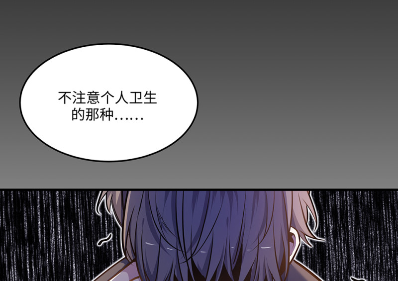 第 74 页