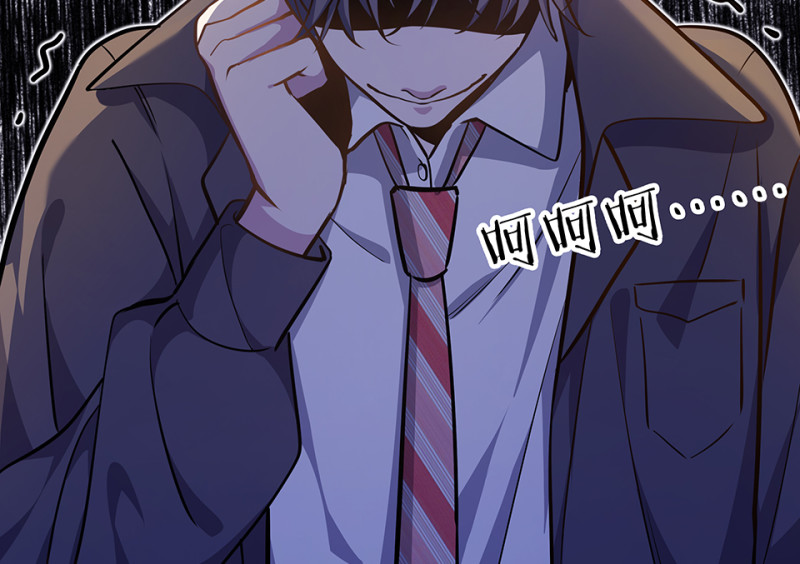 第 75 页