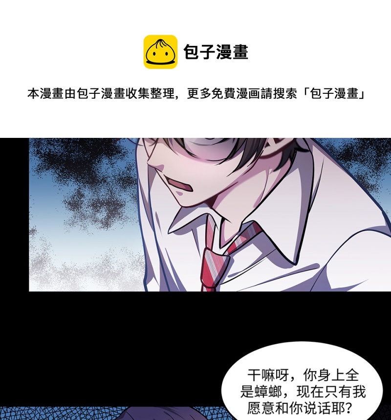 第 91 页