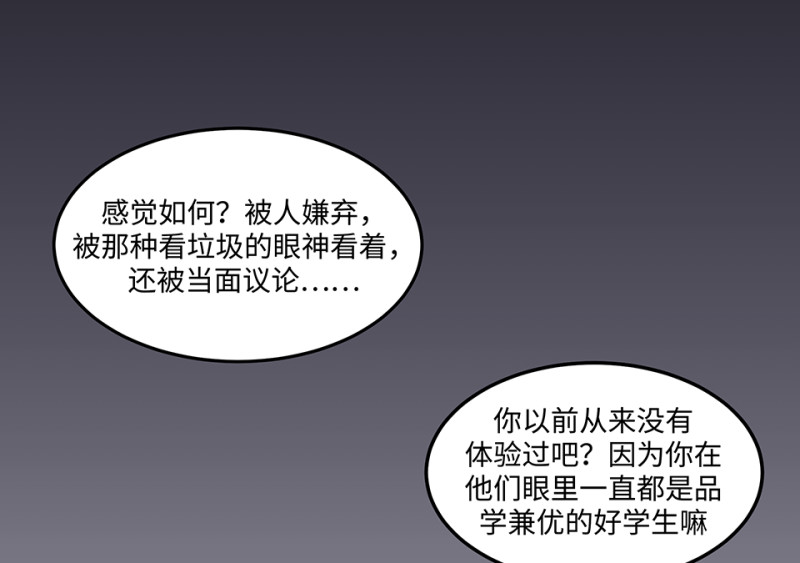 第 93 页