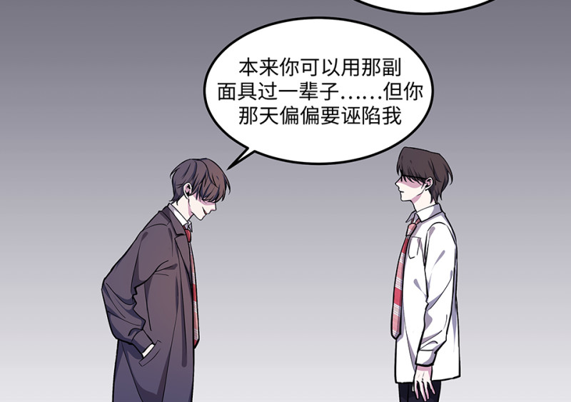 第 94 页