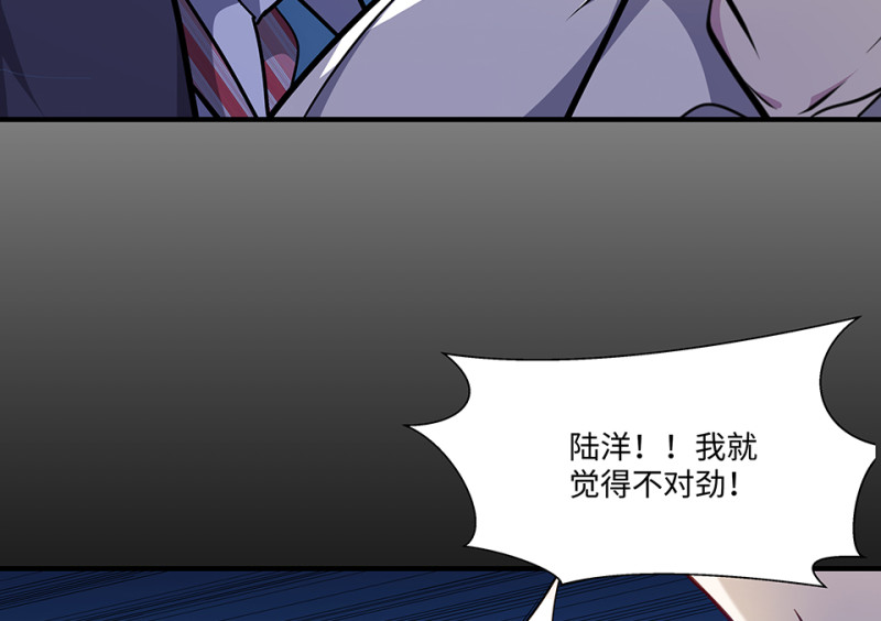 第 98 页