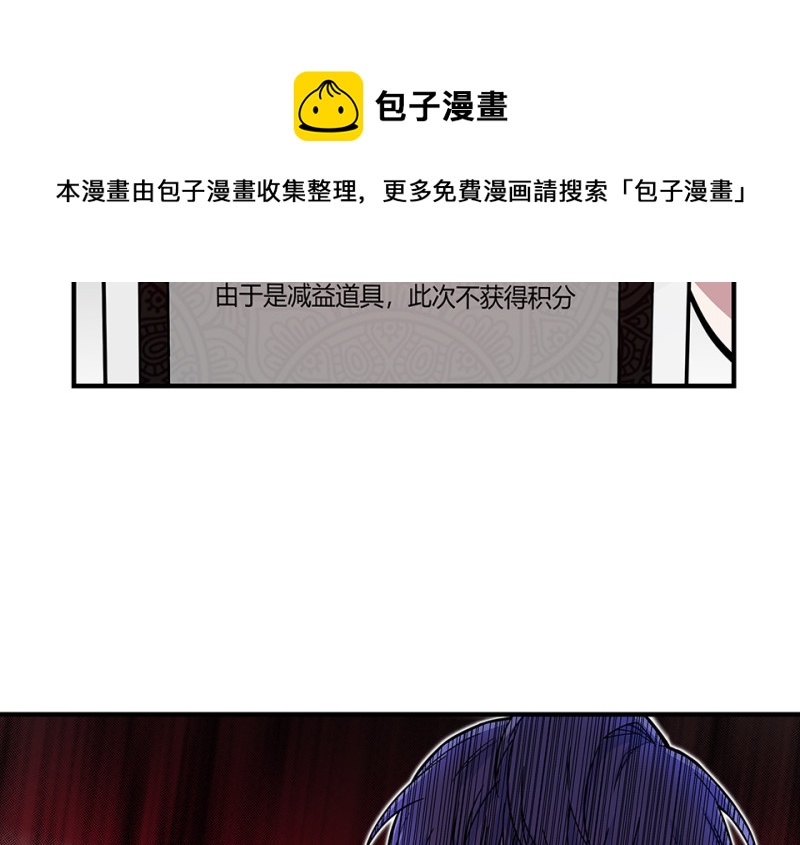 第 101 页