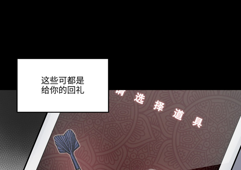 第 109 页