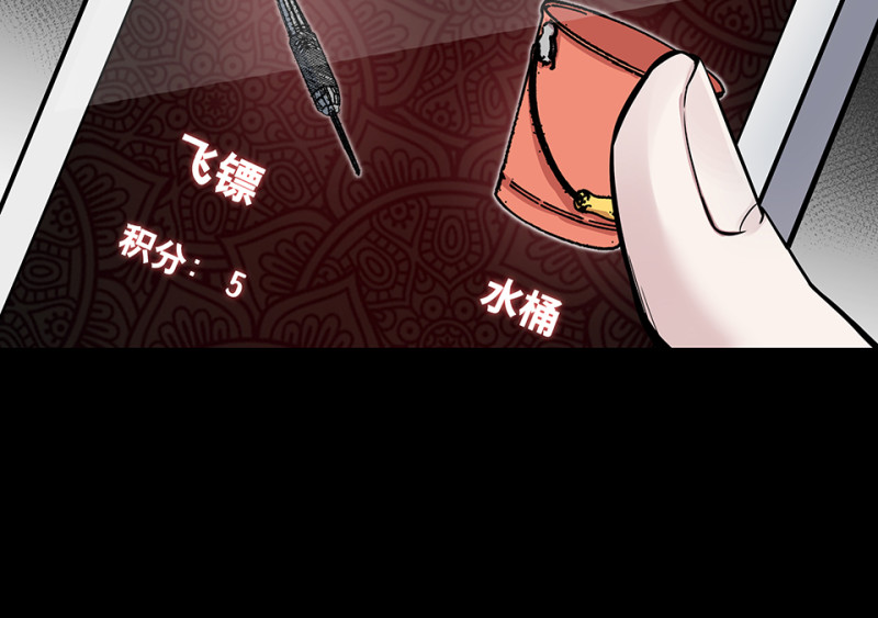 第 110 页