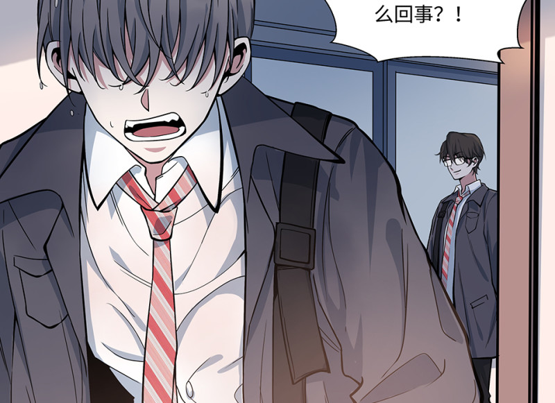 第 112 页