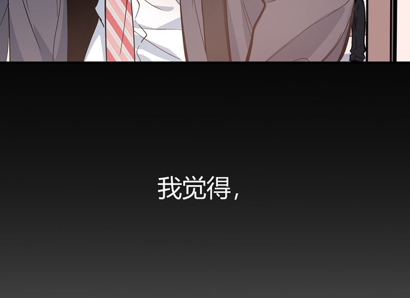 第 113 页