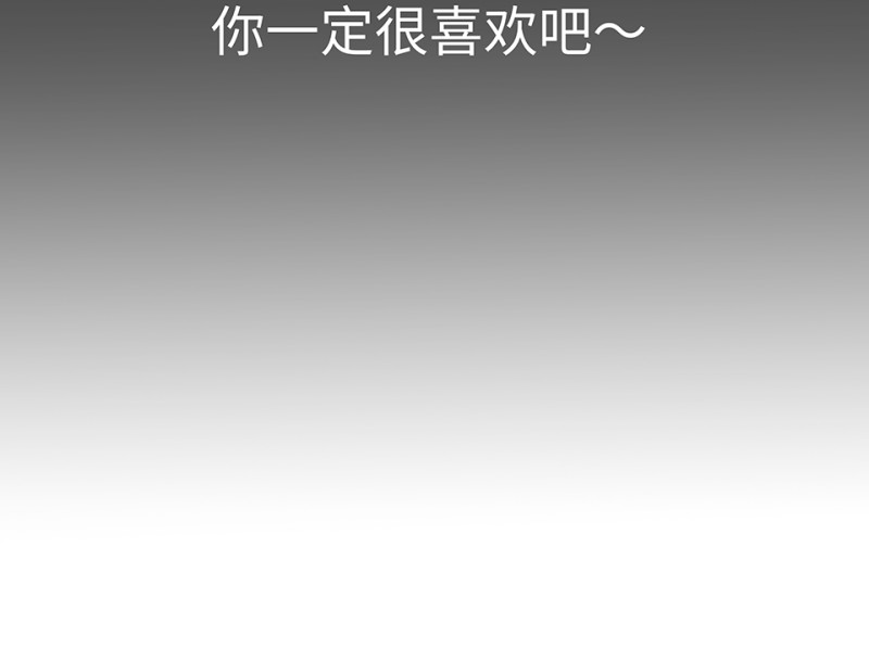 第 116 页