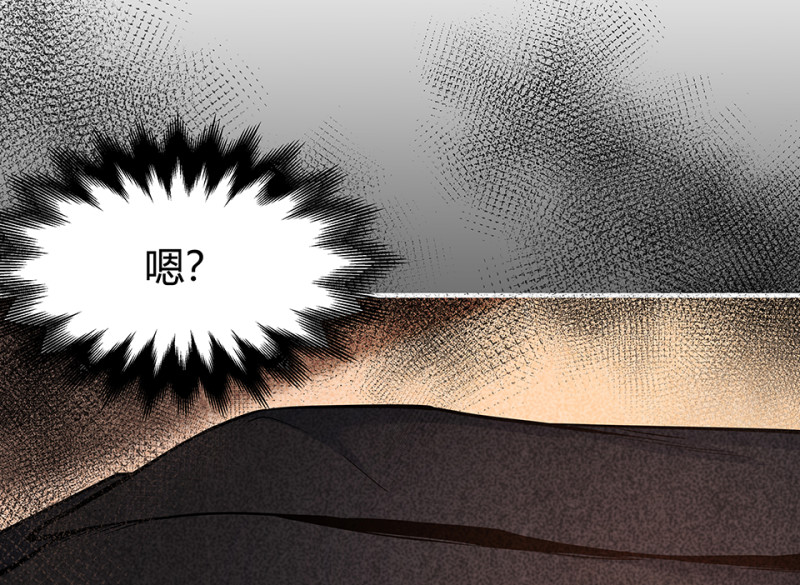 第 130 页