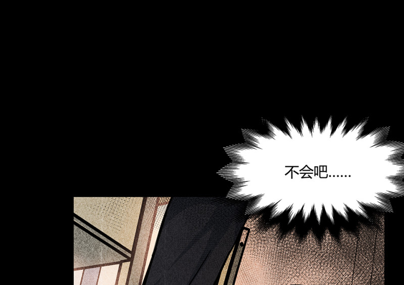第 133 页