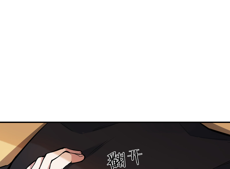 第 138 页