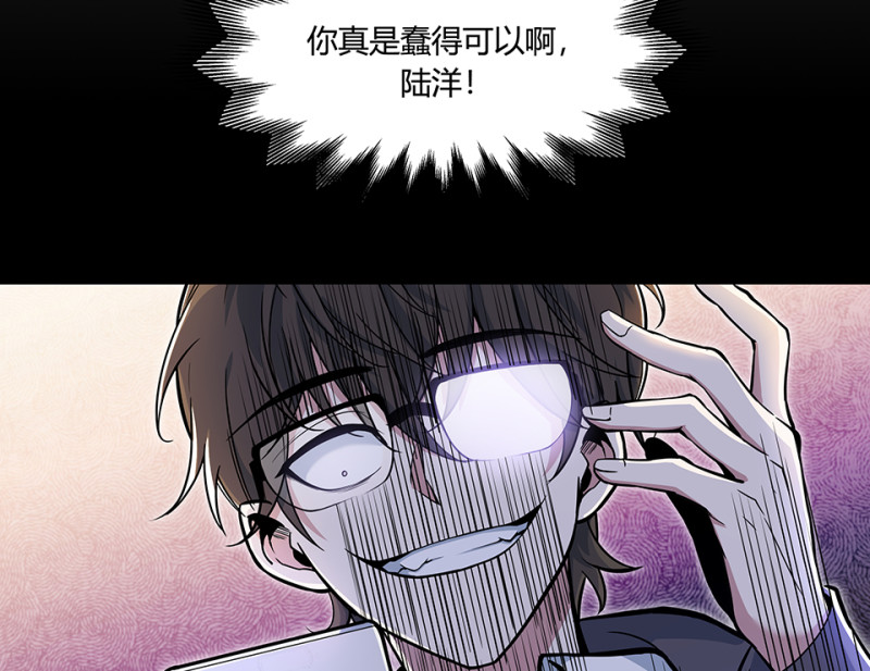 第 142 页