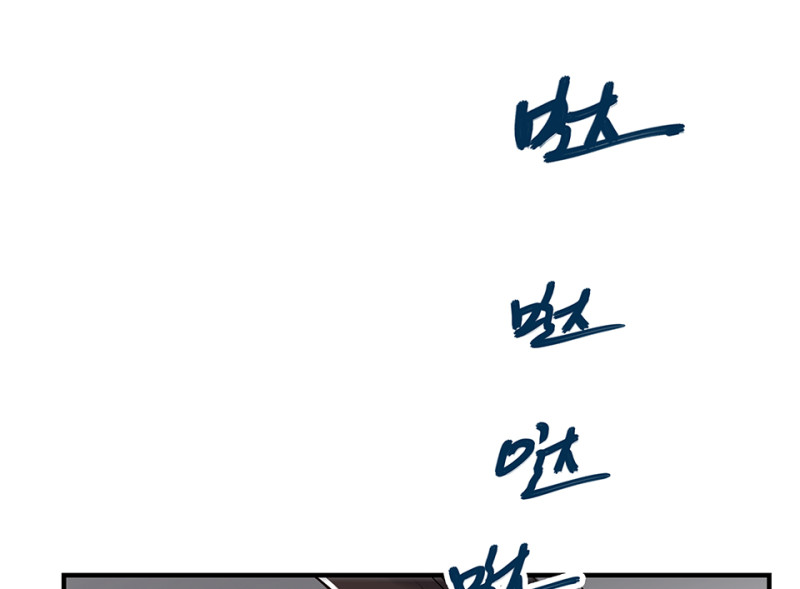 第 145 页