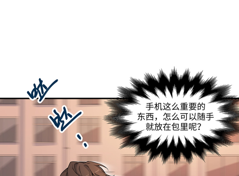 第 147 页