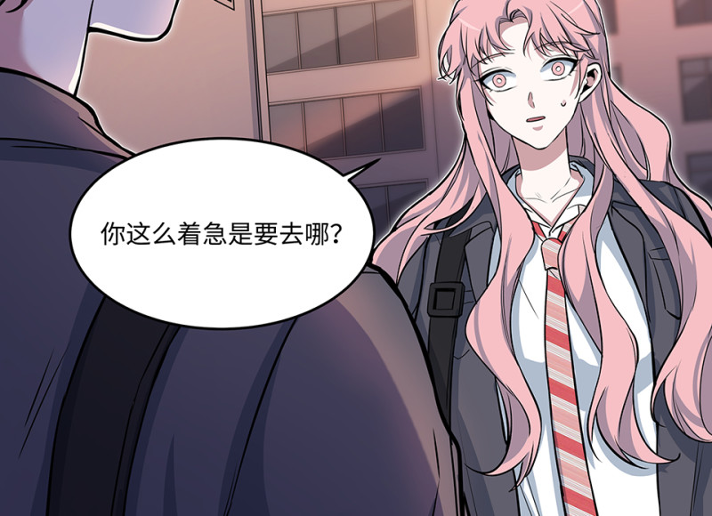 第 156 页
