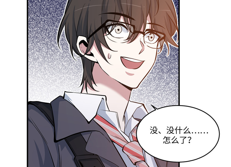 第 158 页