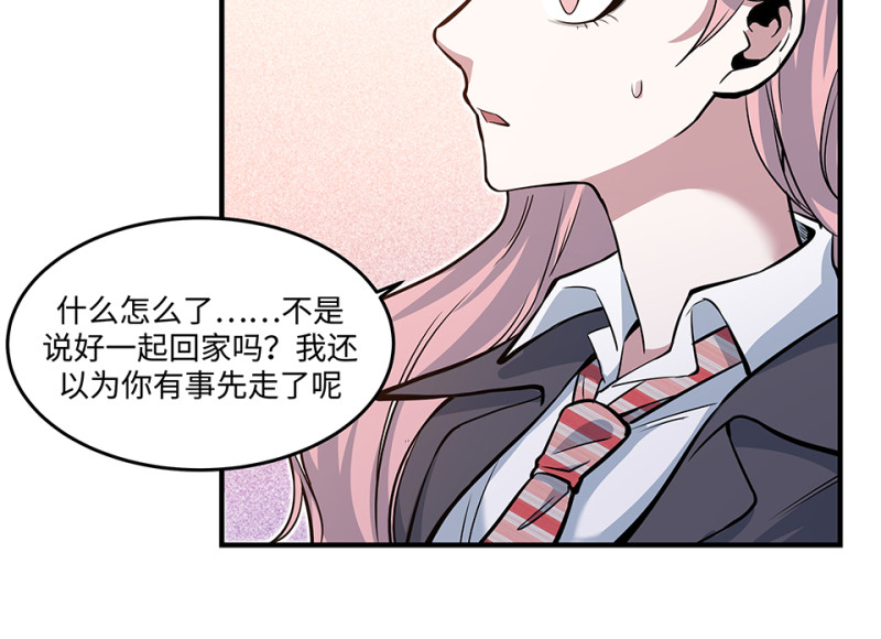 第 160 页