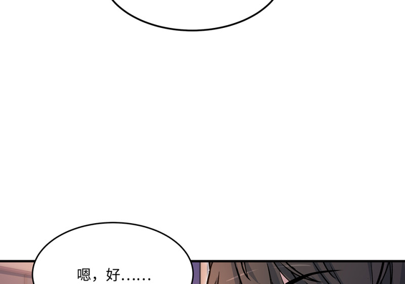 第 163 页