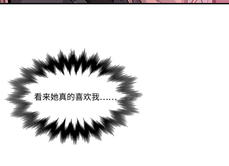 第 167 页