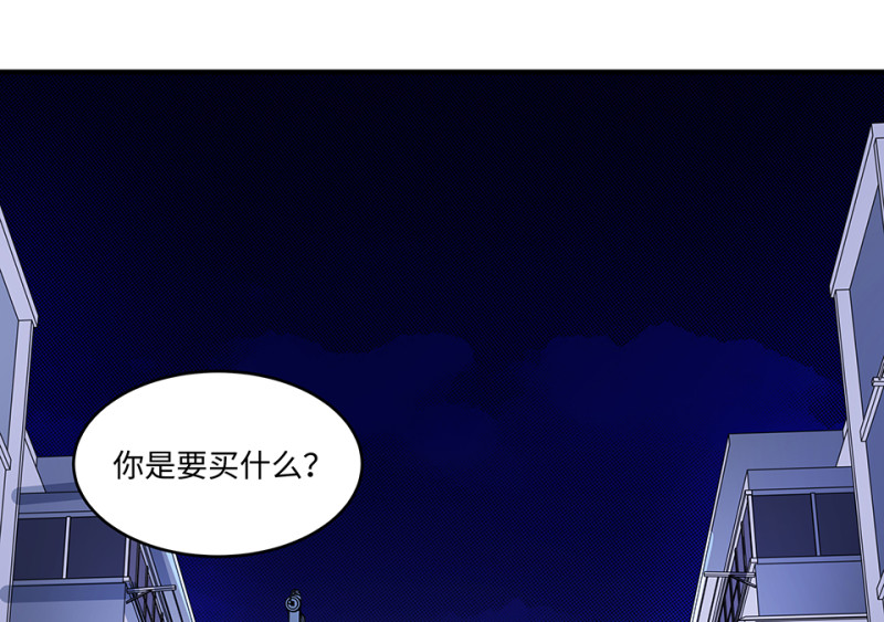第 169 页