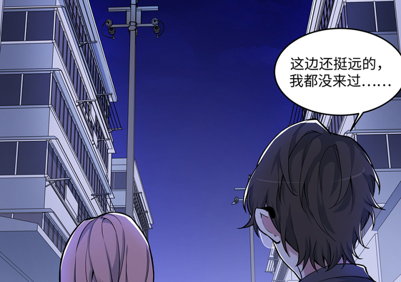 第 170 页