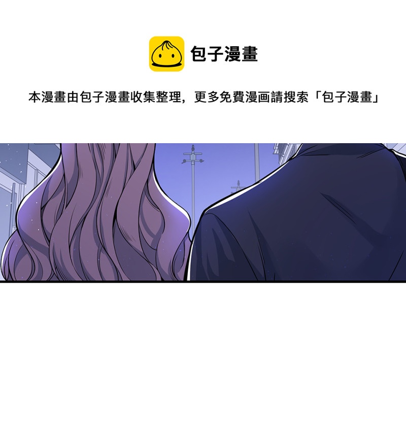 第 171 页