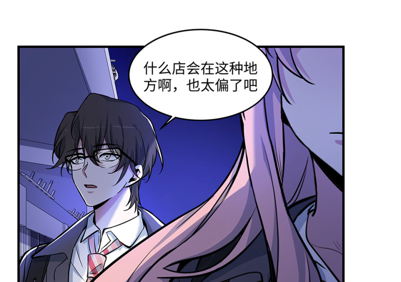 第 172 页